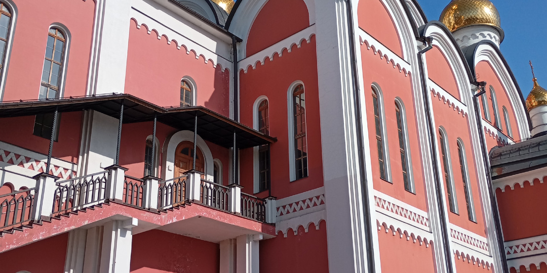 02.04.2026 г. Совместила ремонт с прогулкой по Одинцово.