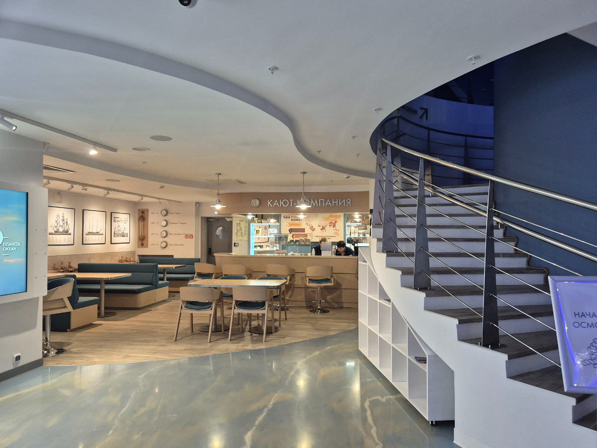 Фоей с кафе