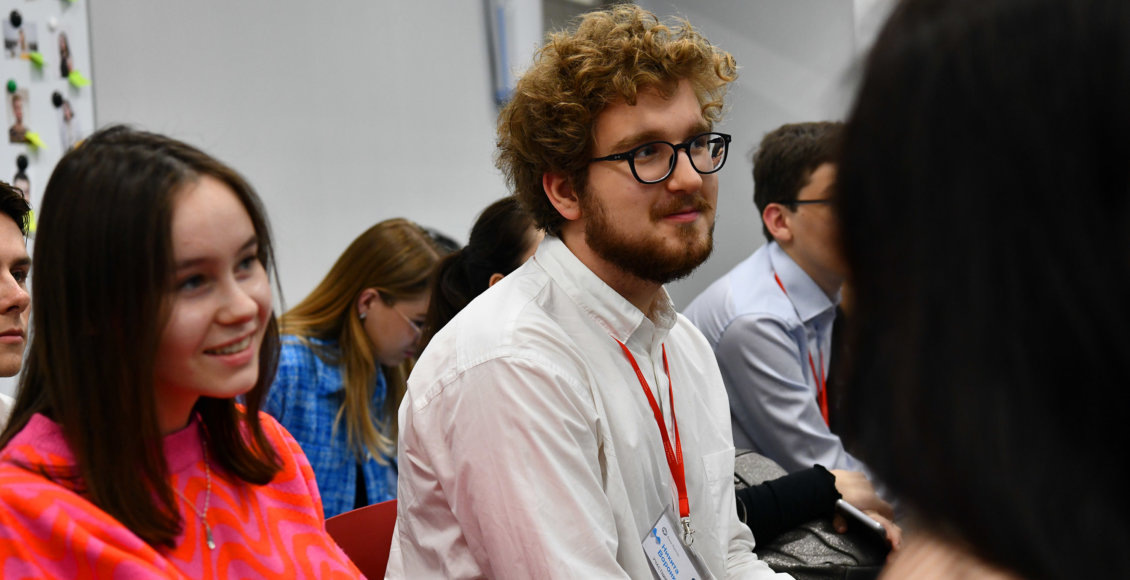    Фото: Высшая школа бизнеса ВШЭ