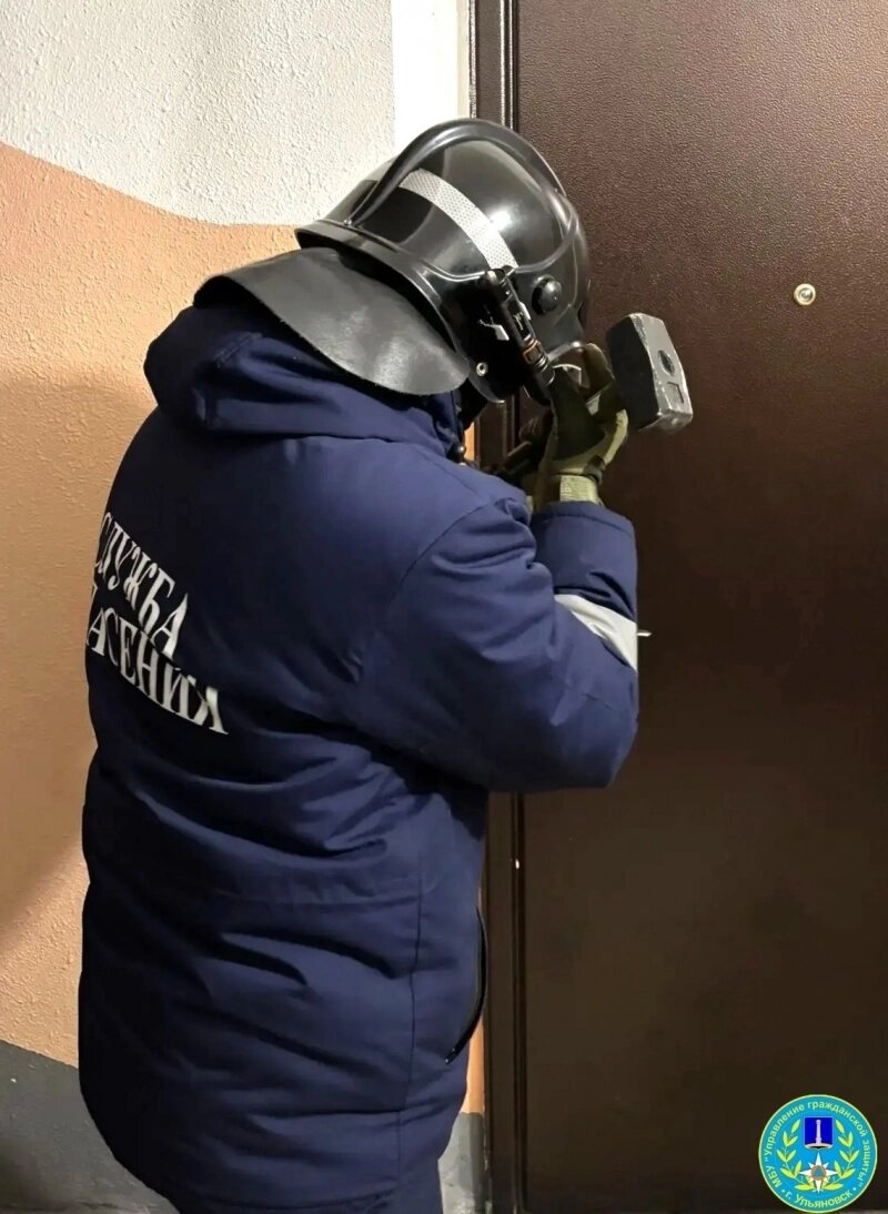    Фото: Управление гражданской защиты г. Ульяновска