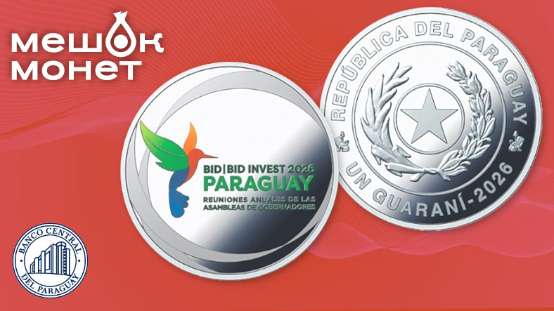    Обложка статьи