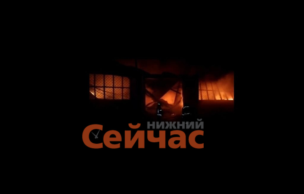    Фото: ГУ МЧС России по Нижегородской области Редакция nn-now