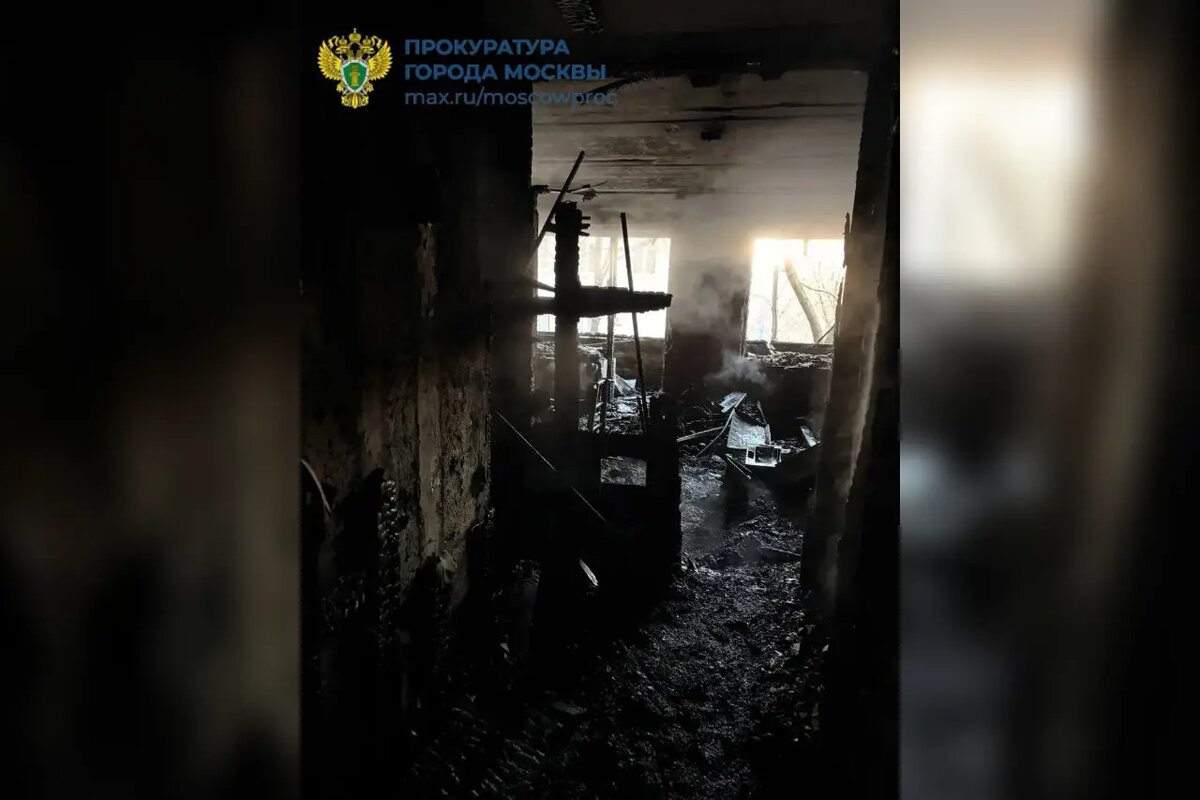    Фото: прокуратура Москвы
