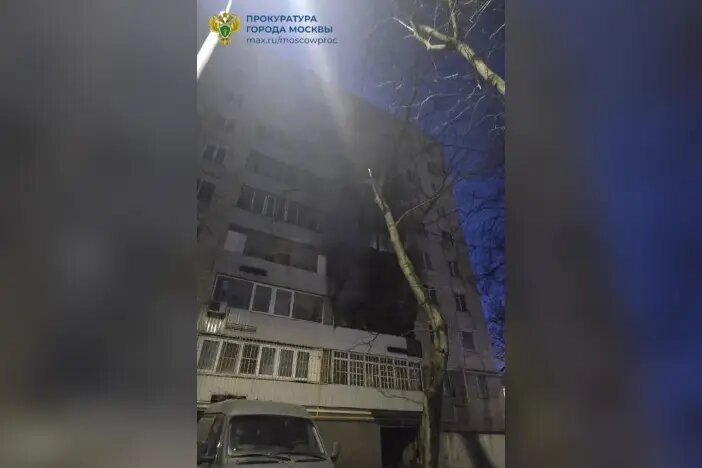    Фото: прокуратура Москвы