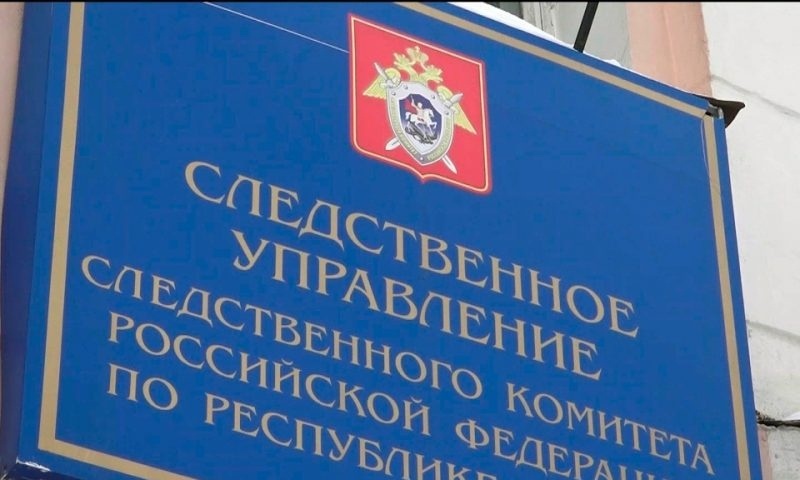    Фото: ГТРК Карелия