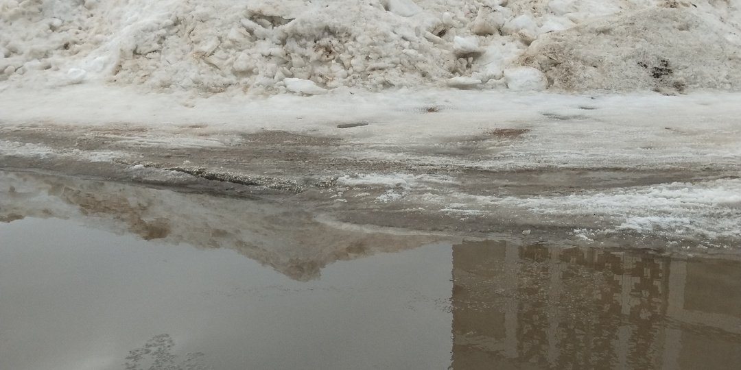 Решаю проблемы