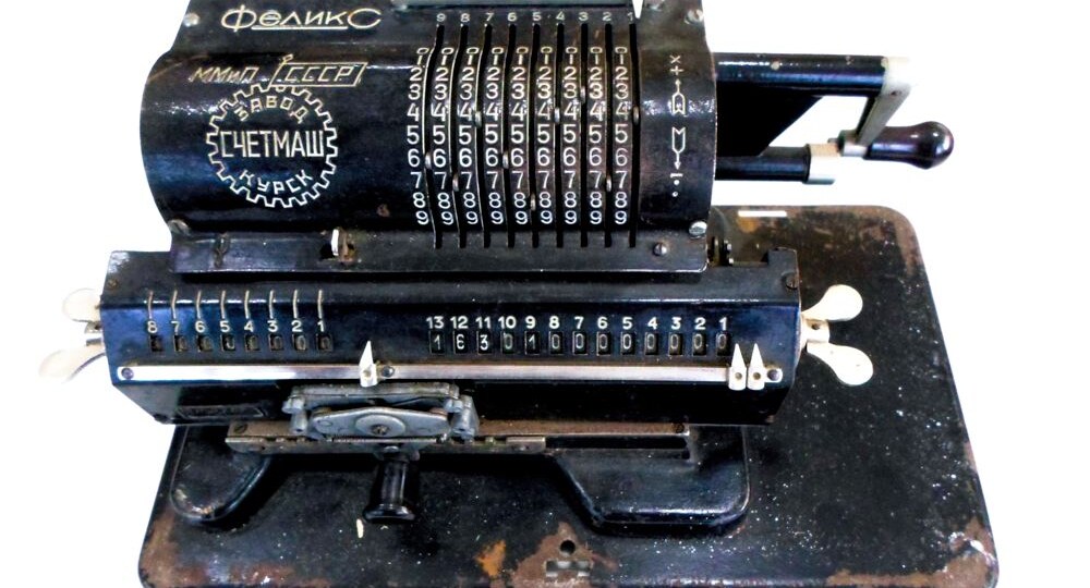 История одного предмета. Арифмометр «Феликс»
