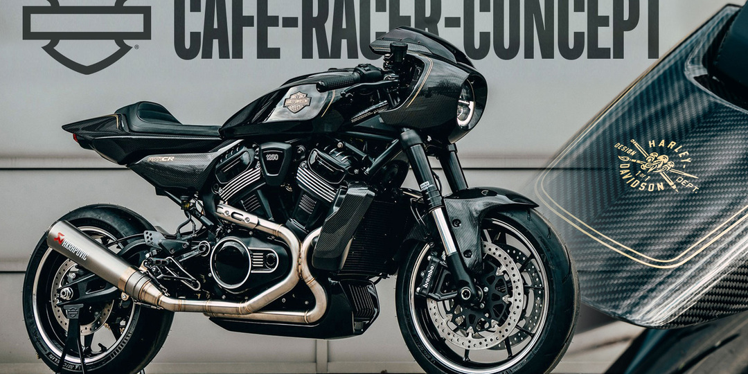 Заводской концепт Harley-Davidson RMCR! Будет или нет?