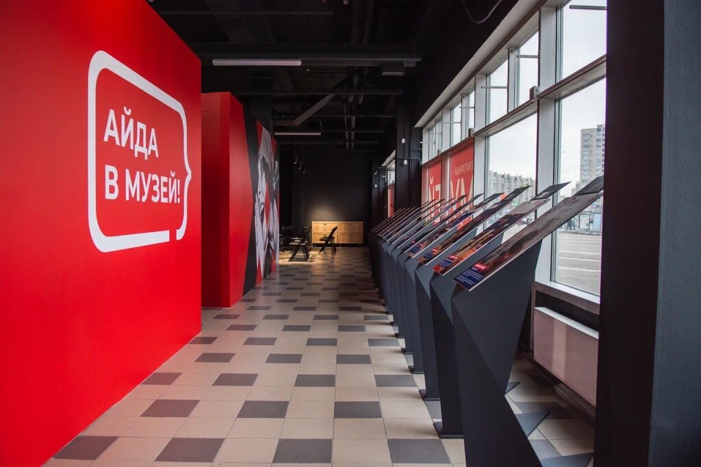 Фото: Ирина Иванова. Правообладатель: Институт культурных программ.