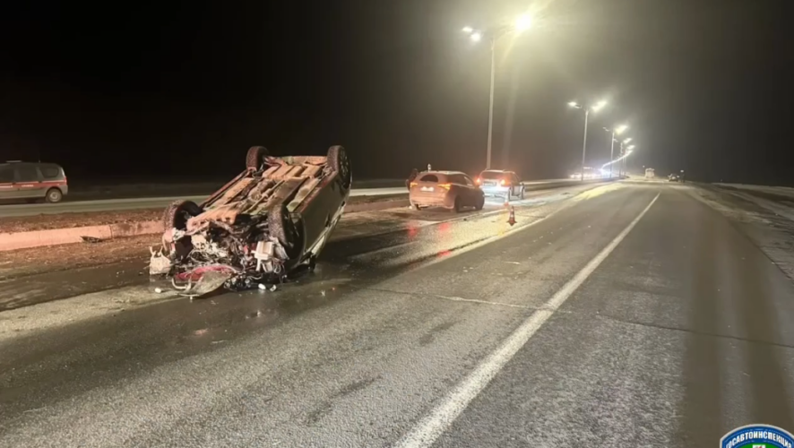    Госавтоинспекция Казани