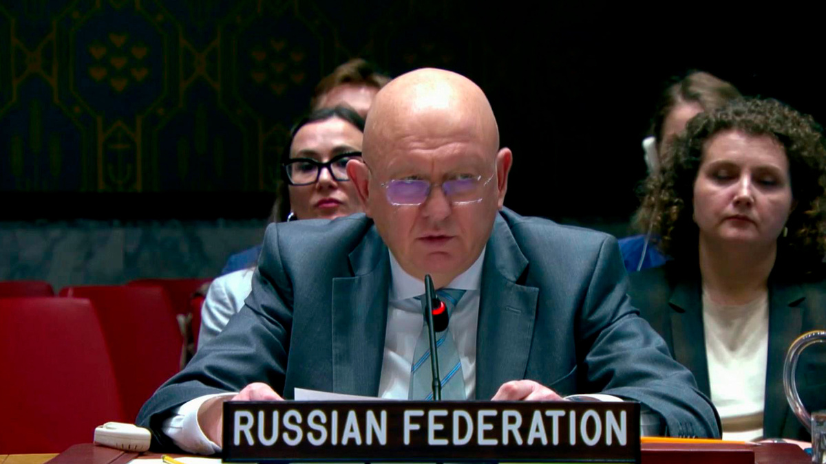    Первый канал