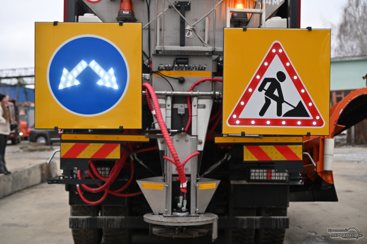    Фото: Анастасия Сибирякова © ИА «Уральский меридиан»