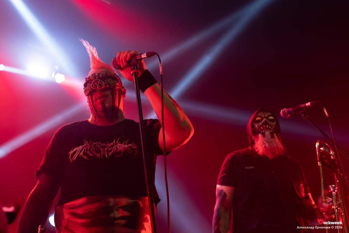    группа «Пневмослон», клуб BASE SPB 13/03/2026 ✪ Фотограф — Александр Ермолаев