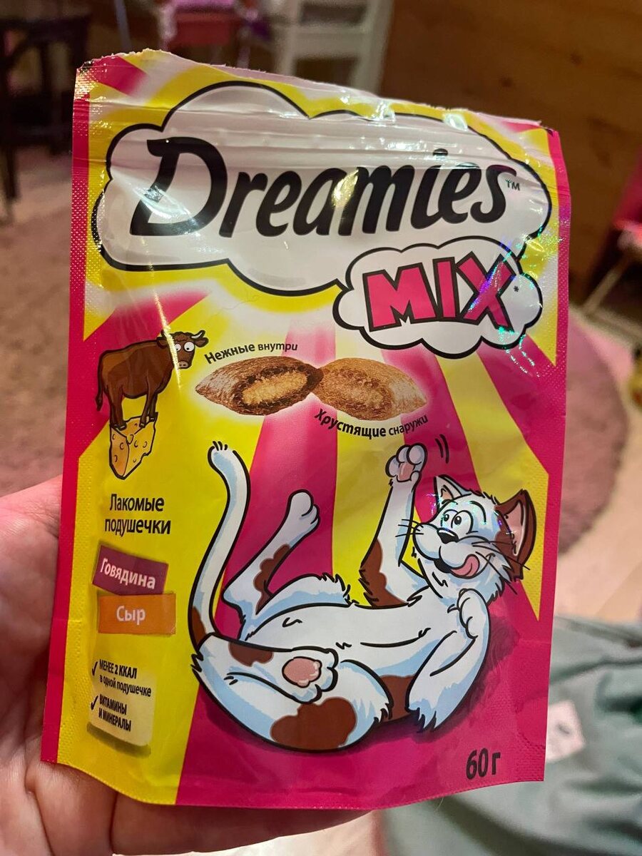 в пачке вкусняшек весом 60 г содержится 240 ккал