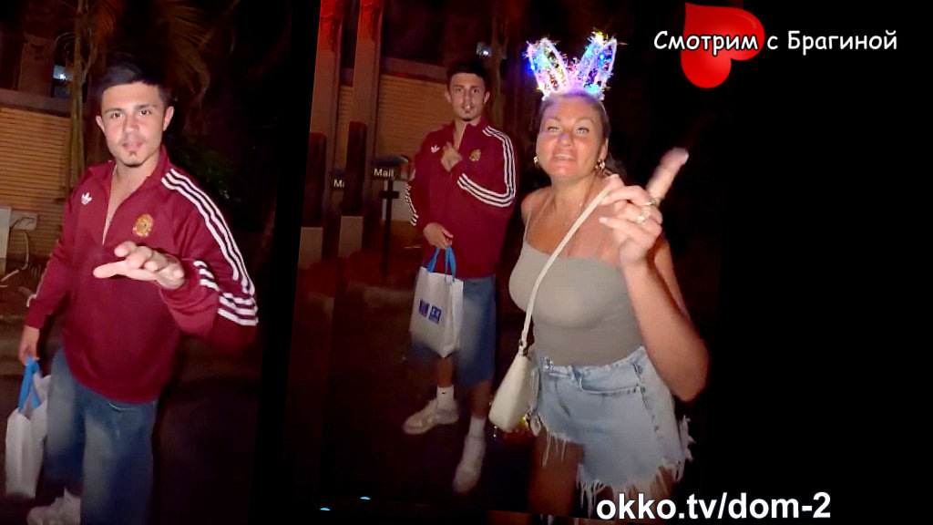 Рахимова обозлилась на всех и заперлась в доме. Фото: соцсети