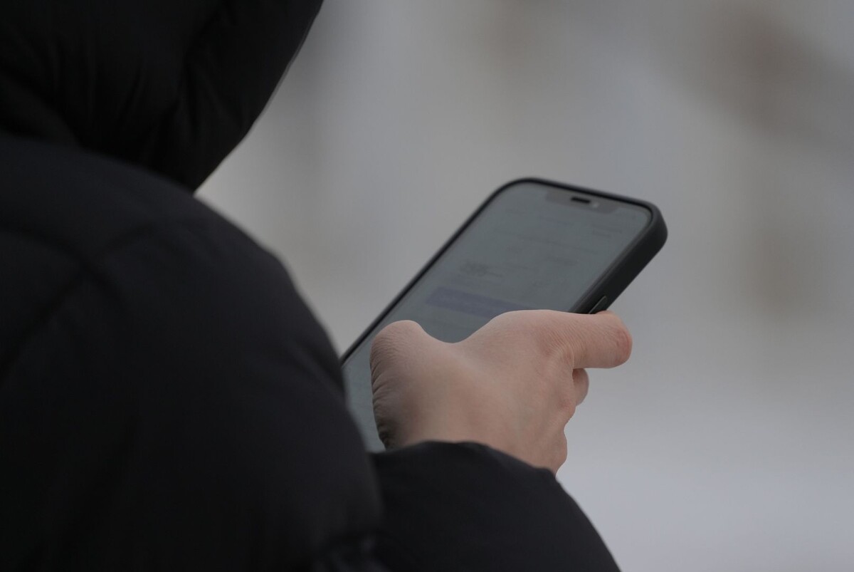     / Источник: © ИЗВЕСТИЯ/Дмитрий Коротаев