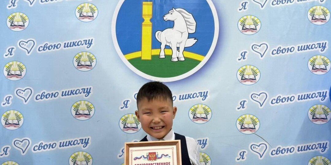 Восьмилетний мальчик спас замерзавшего в снегу мужчину