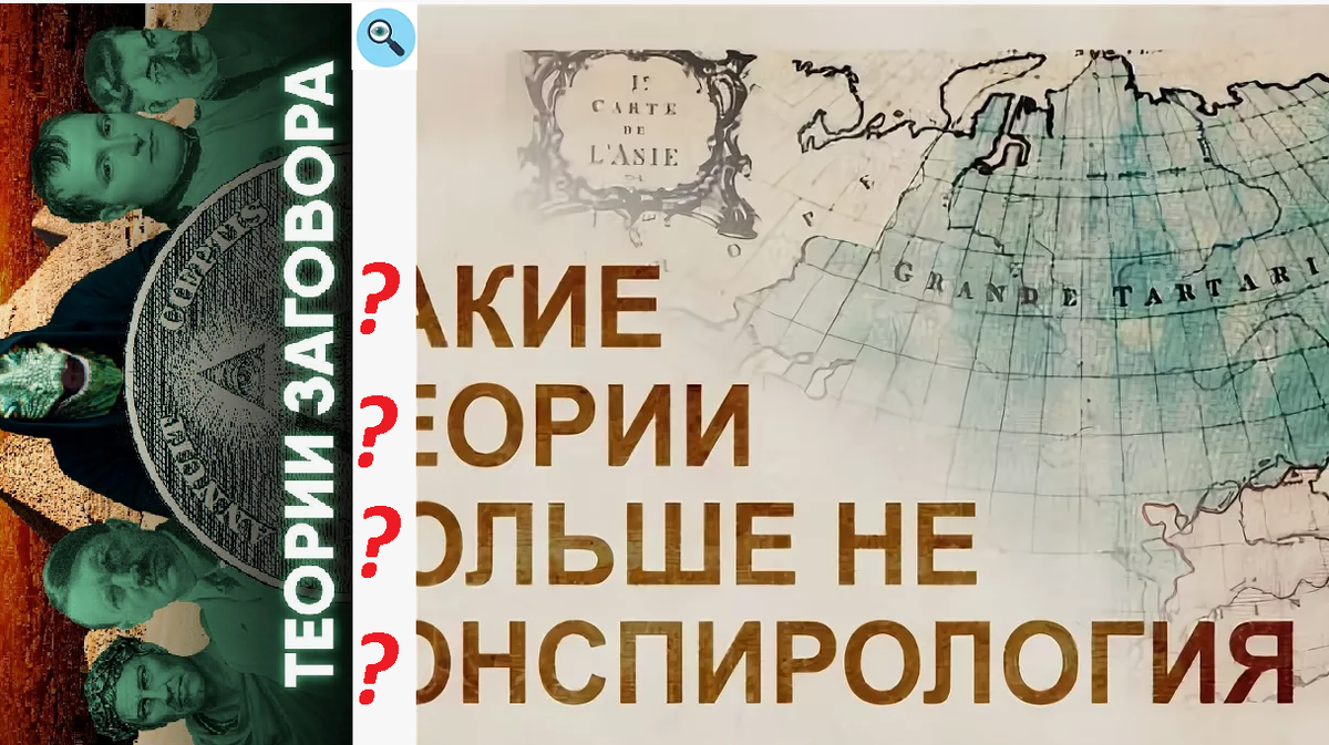 Коллаж от автора