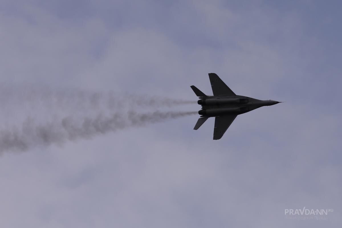    Местных жителей просят сохранять спокойствие