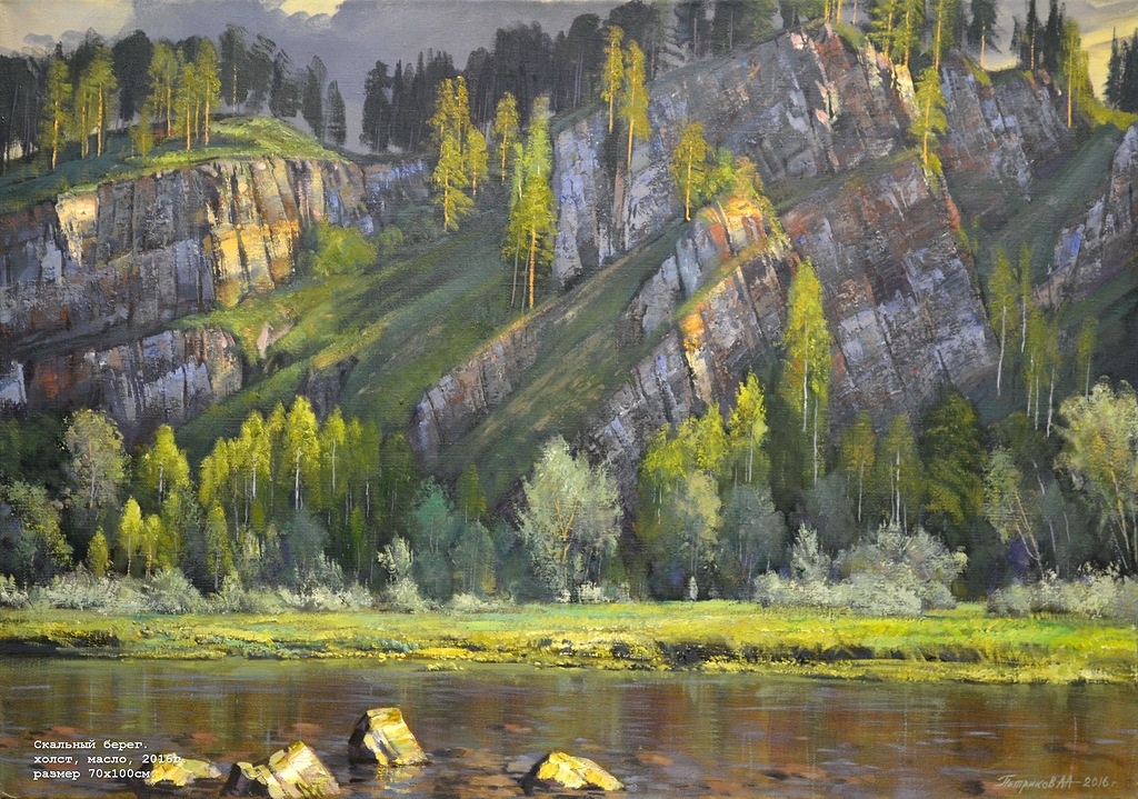 �������� �����..�������� ����������� : vk.com�album-