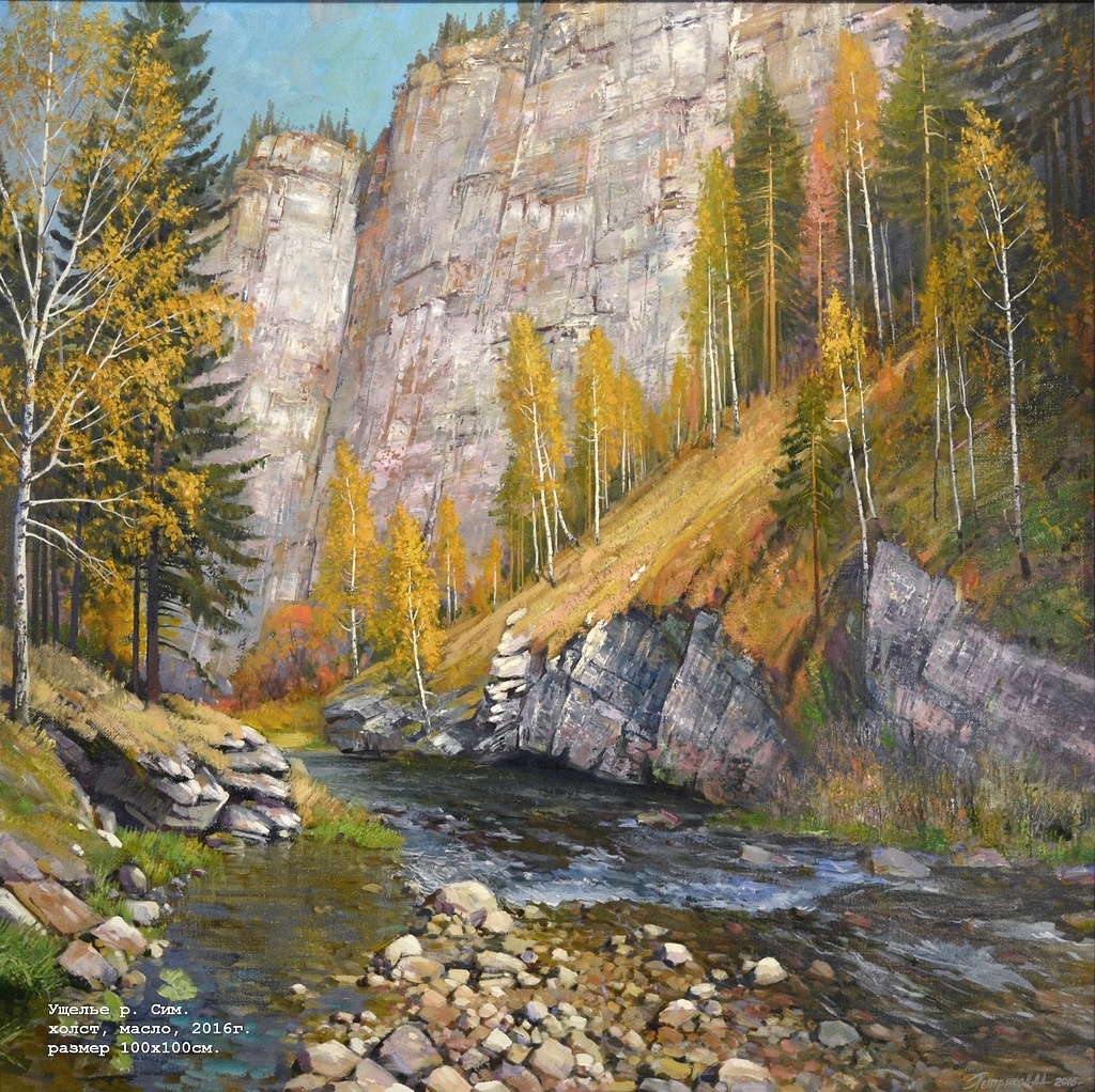 ������ �. ���, �������� ����������� : vk.com�album-