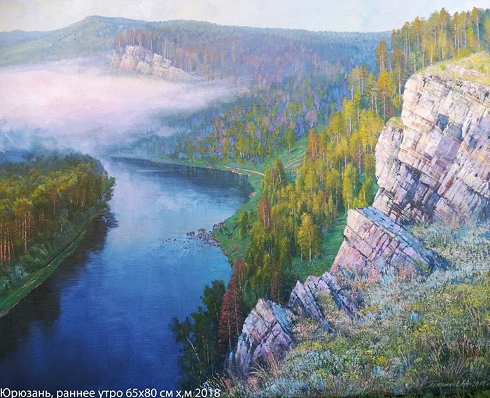 ���� �������, ������ ����. 2018 �. �������� ����������� : vk.com�album-