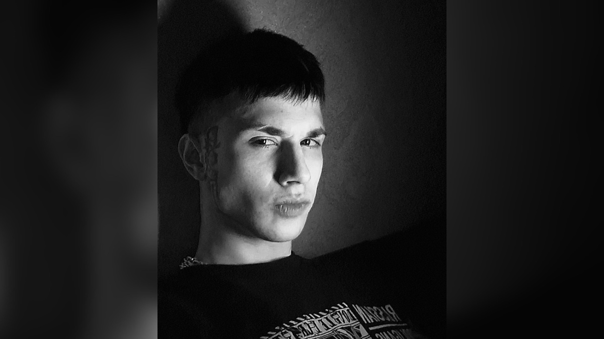 Данил Демин.