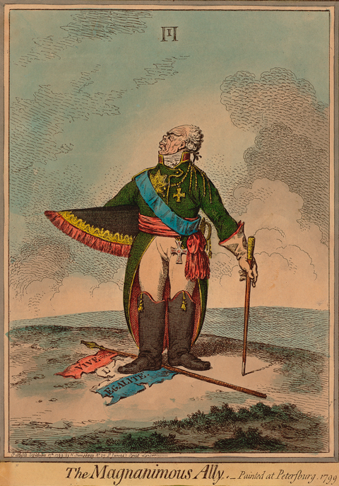 английская карикатура на императора Павла I (фото из интернета, здесь как иллюстрация)