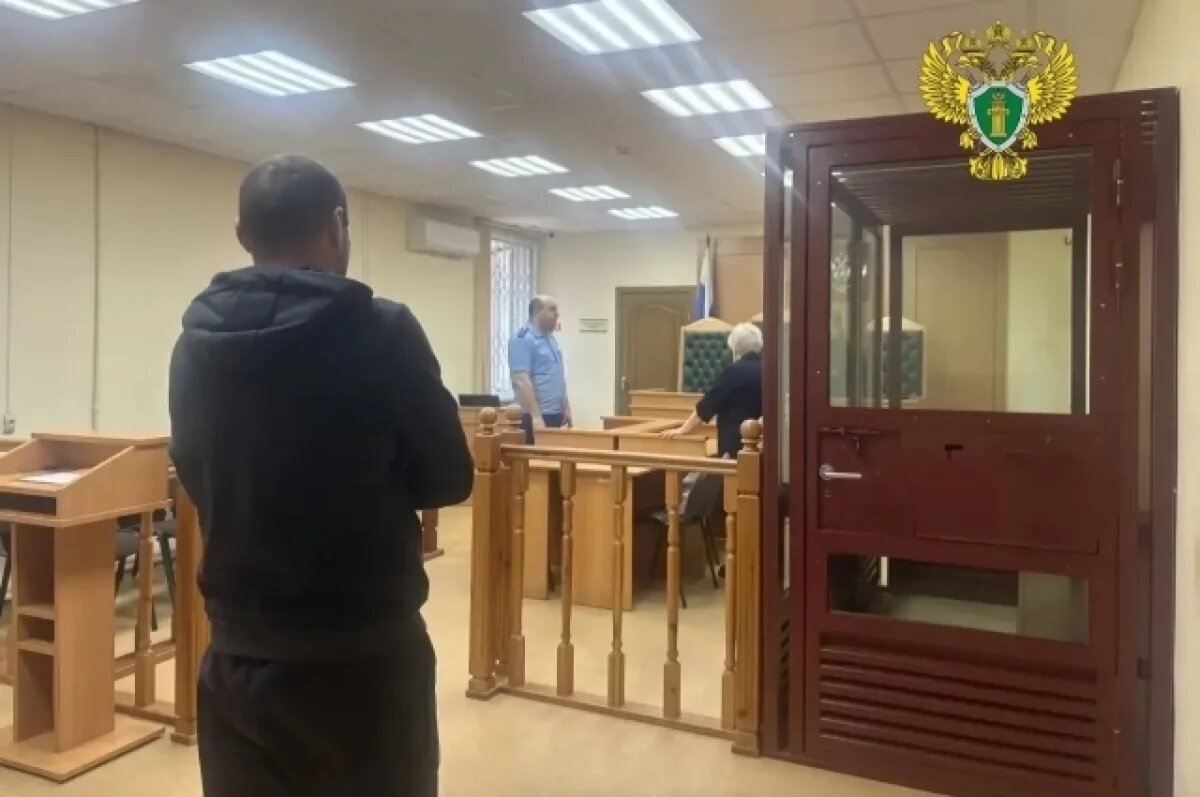    На Урале осудили мужчину, который бросил ребенку в лицо горящую ткань