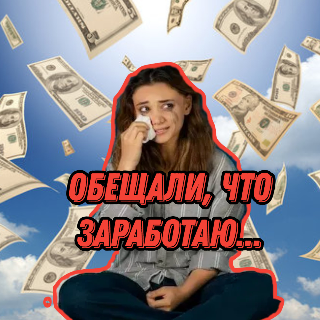 коллаж из фото из интернета