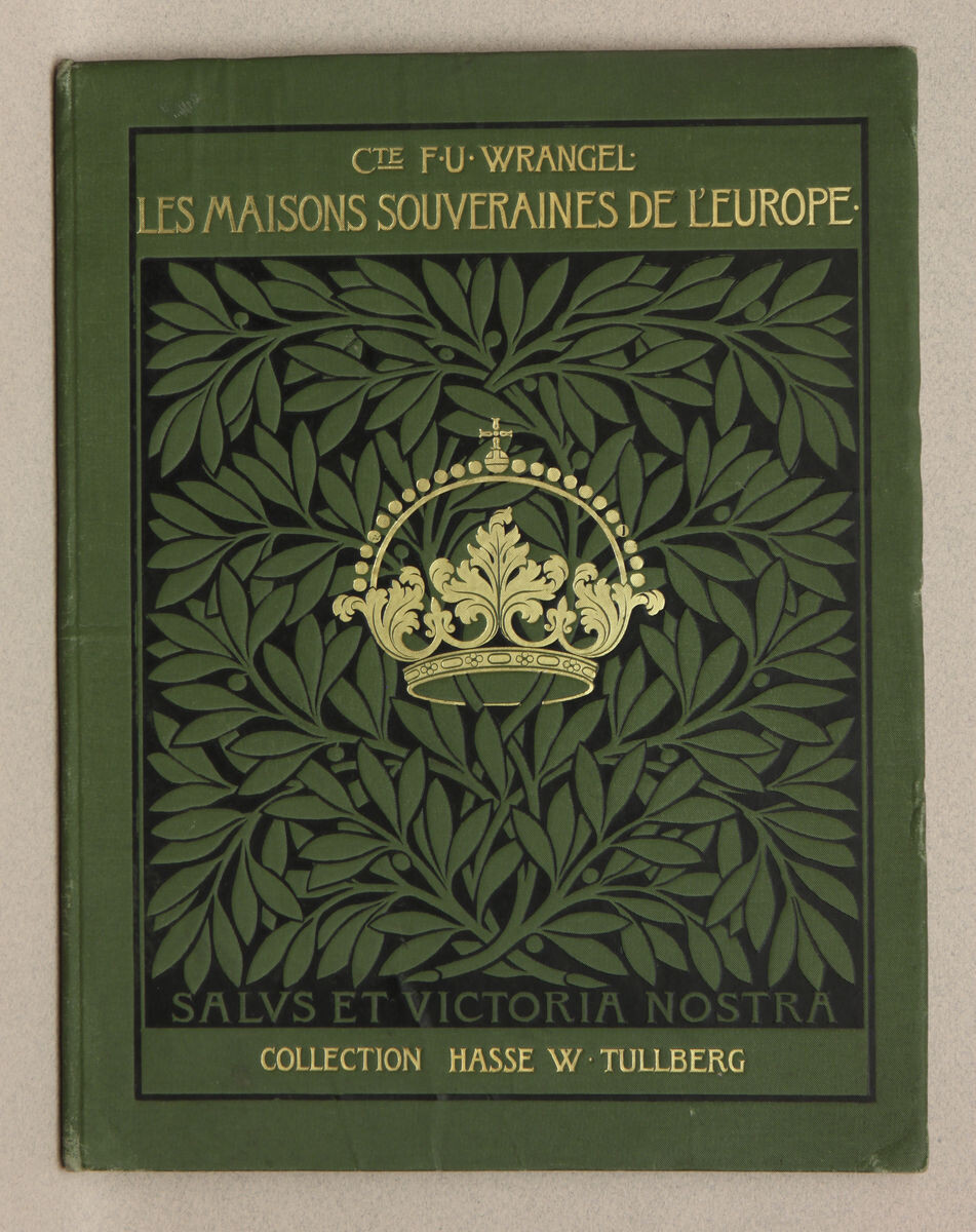 Верхняя крышка переплёта рекламного выпуска издания «Суверенные дома Европы». Из фондов ГБУК ЛО «ГИАПМЗ «Парк Монрепо». ПМ-КП-507/4