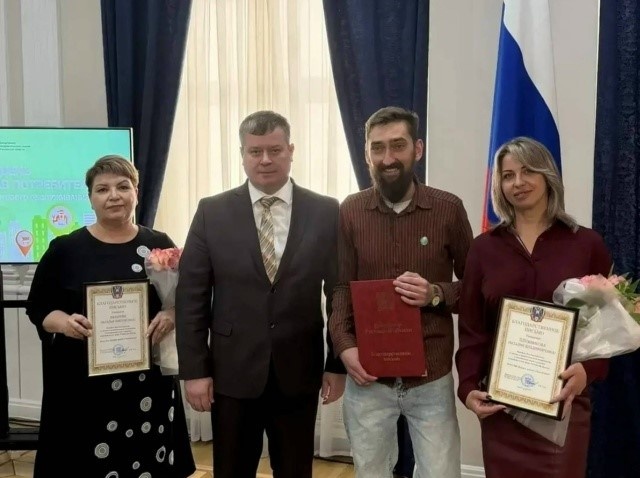 Первый заместитель губернатора вручил награды работникам сферы услуг