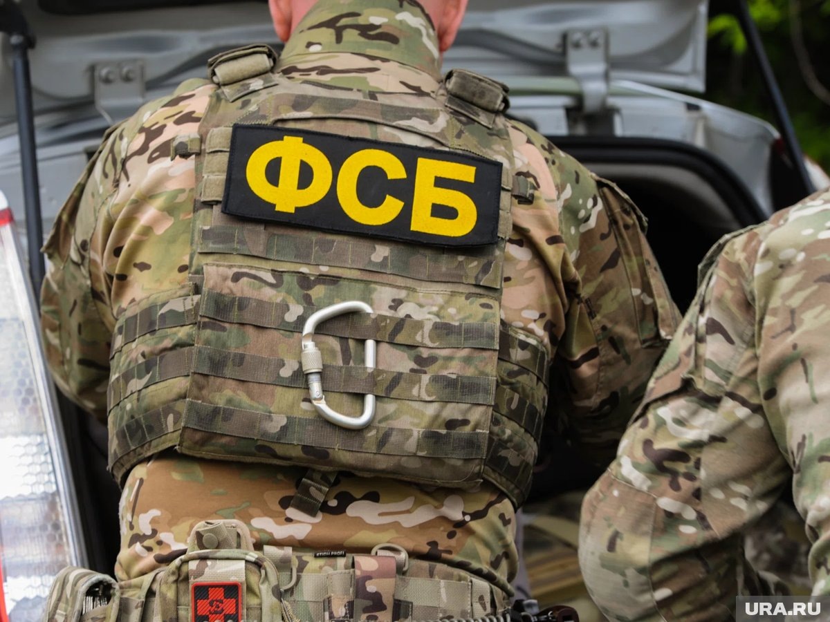     ФСБ задержала иностранца, получившего в Москве посылку с бомбами