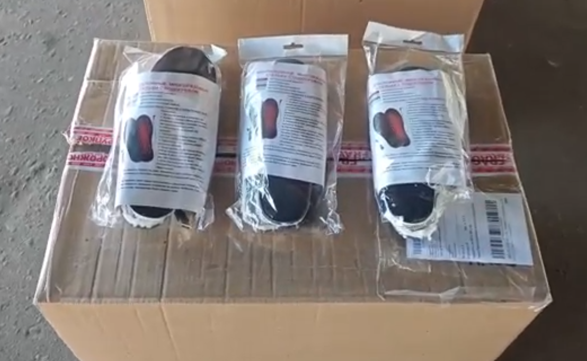     / Источник: © ЦОС ФСБ России. Кадр из видео