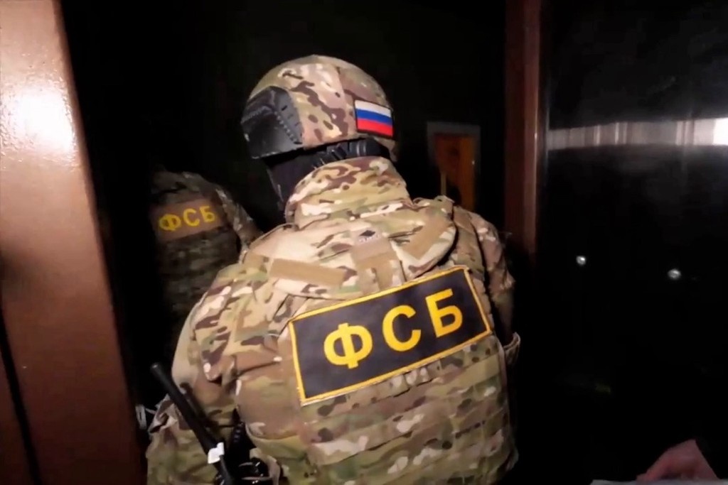    Фото © ЦОС ФСБ РФ