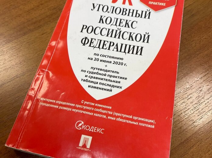    Фото: В курсе.ру