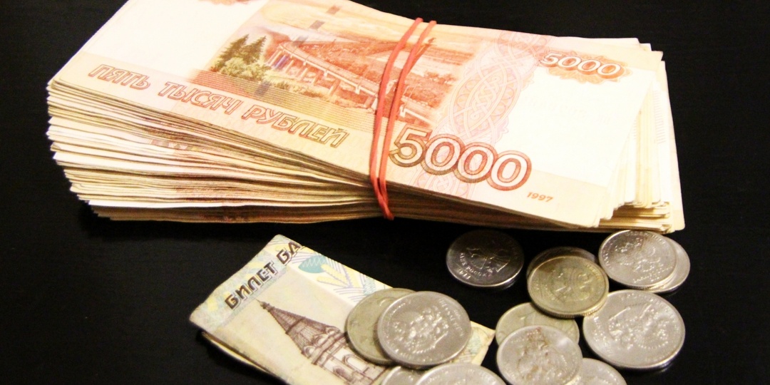 Эксперты назвали отрасль с наивысшей зарплатой на Ставрополье