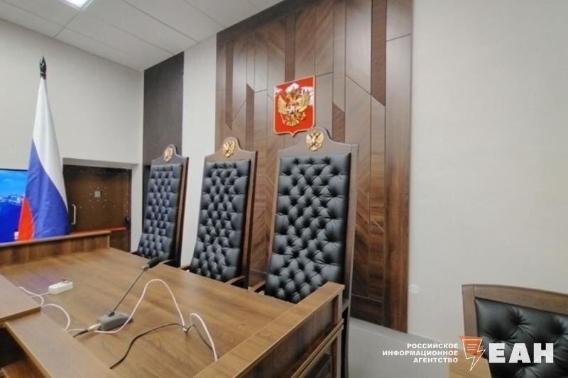    ЕАН. Зал суда