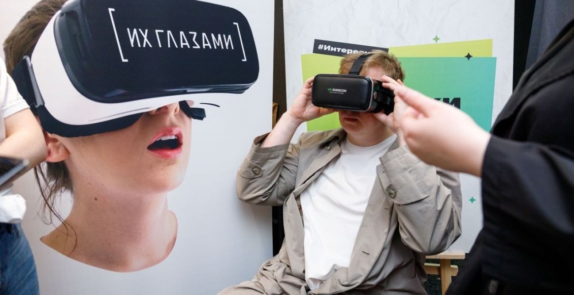    Фото: Эко Френдли Фест