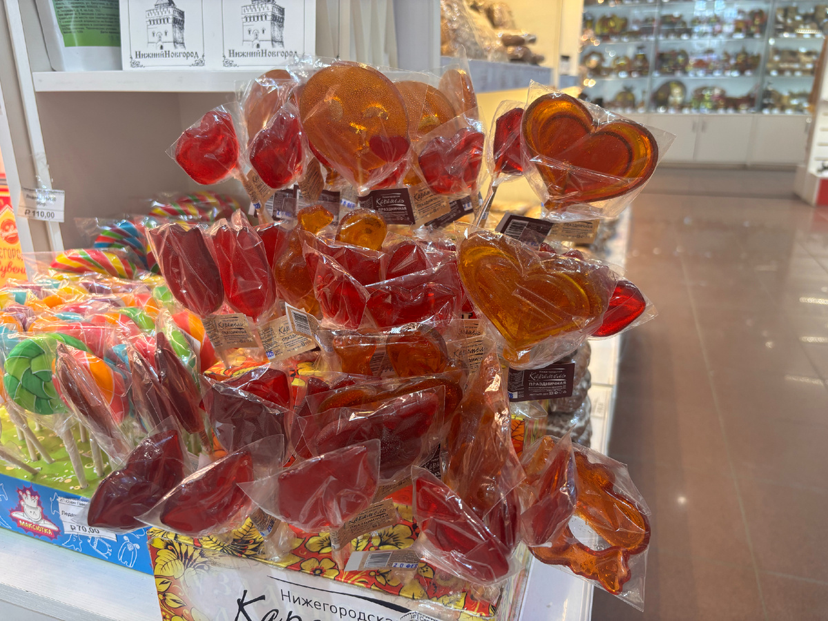 Эти ленедцы делают в Нижнем