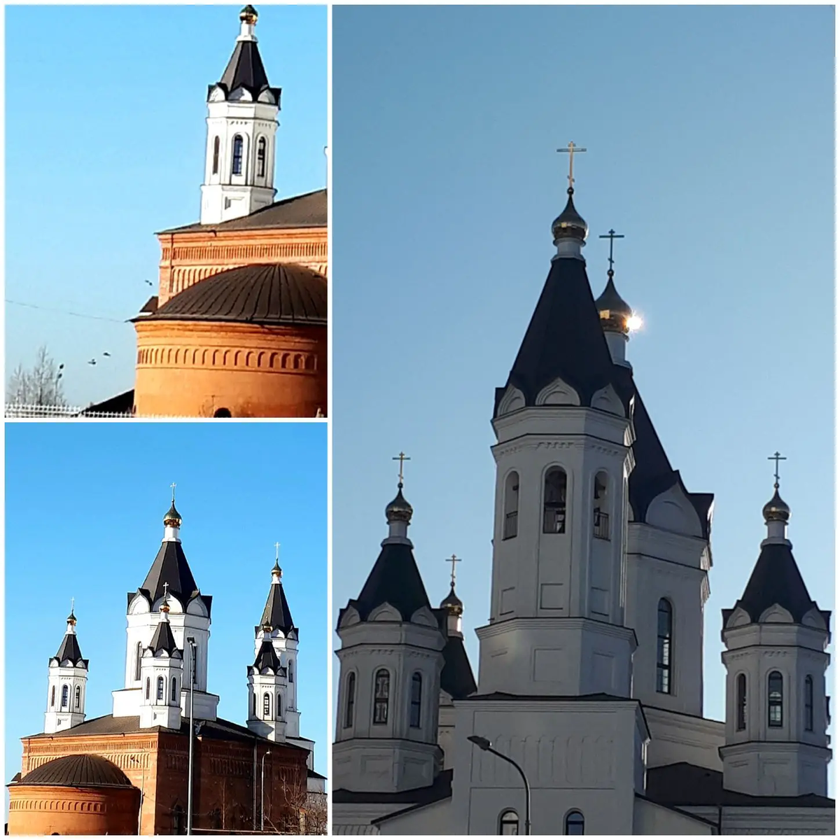 Коллаж автора статьи 24.03.2026г.