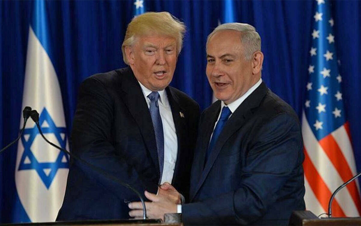 ТРАМП и НЕТАНЬЯХУ