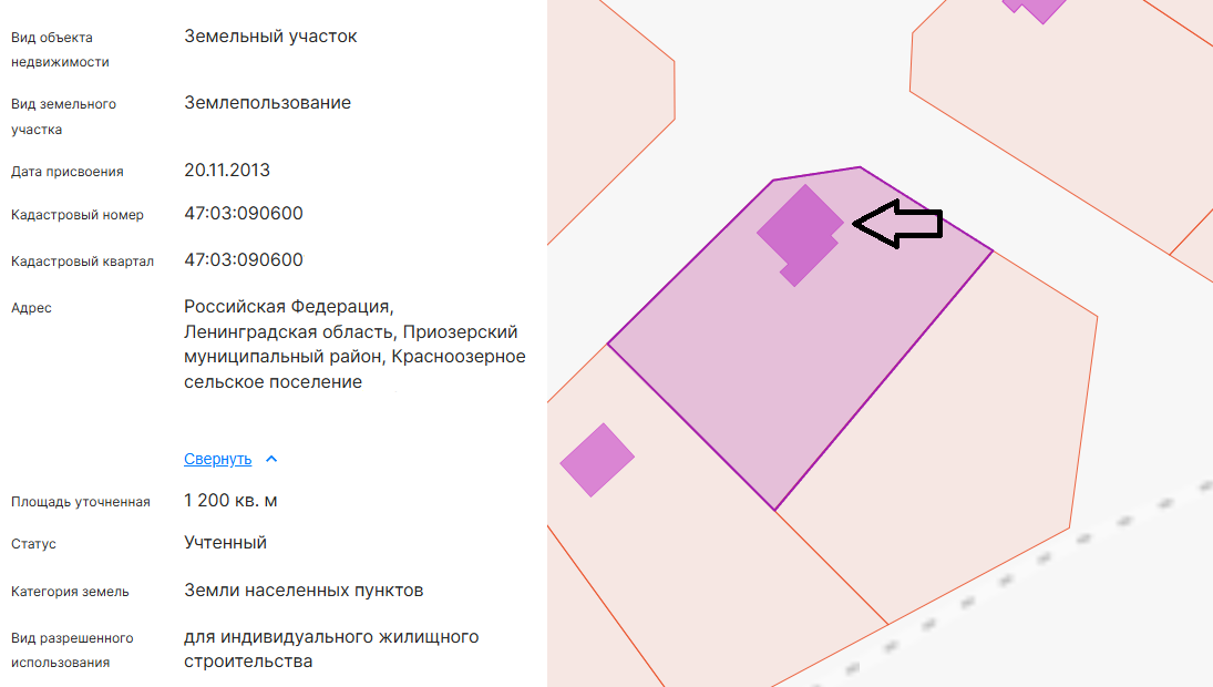Дом расположен на участке с нарушением отступов, но его успешно зарегистрировали по "дачной амнистии"