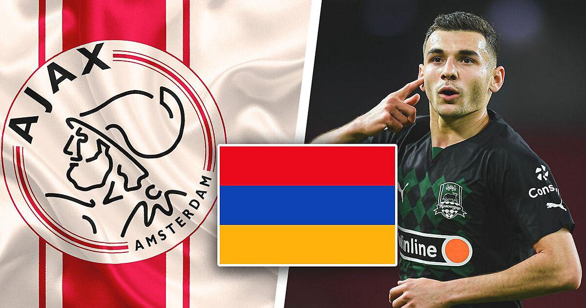 Трансфер в Аякс сорвался в 2023г