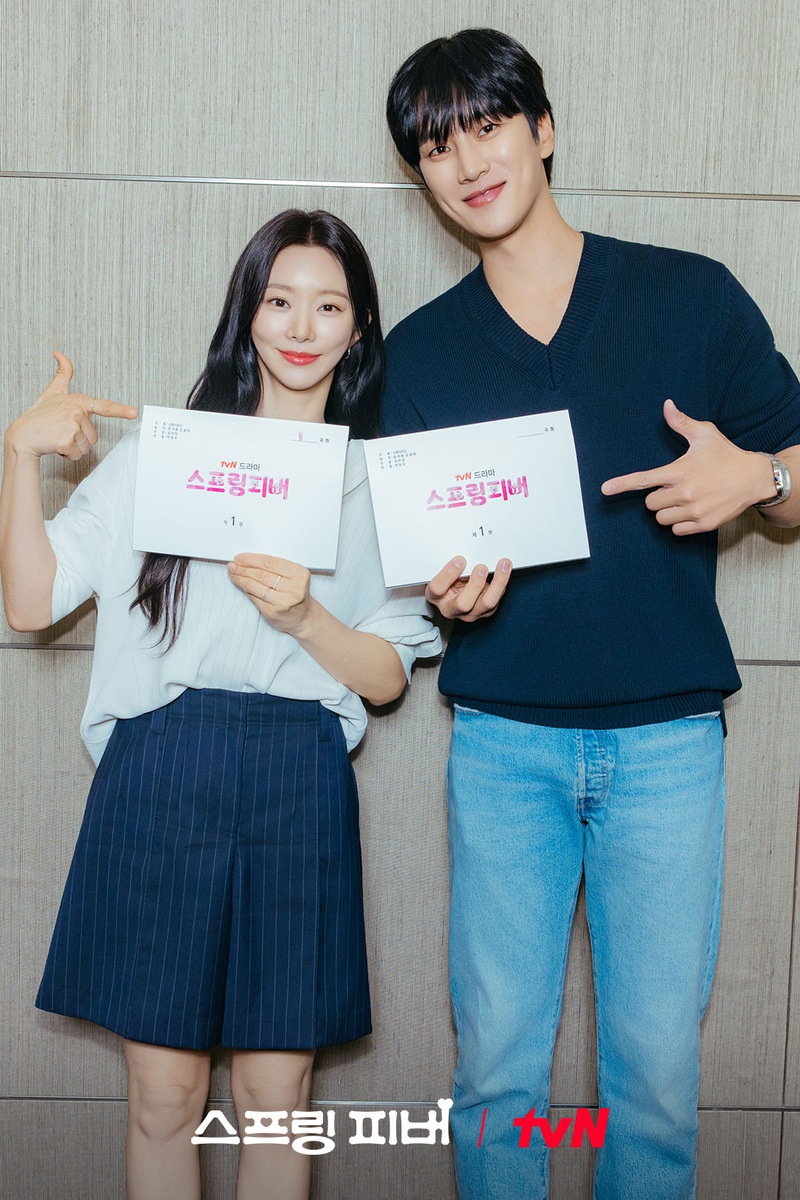 Ли Джубин, Ан Бохён