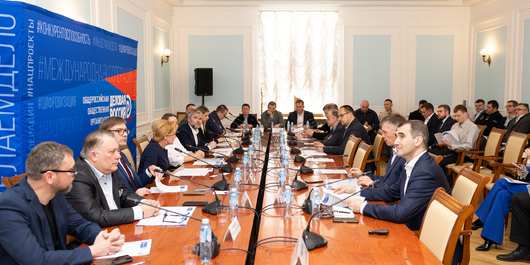 ОСК провела в Москве «День поставщика» для предпринимателей «Деловой России»