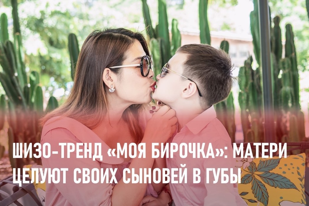 Фото: https://ru.freepik.com/