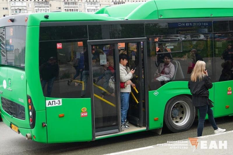    ЕАН. Автобус