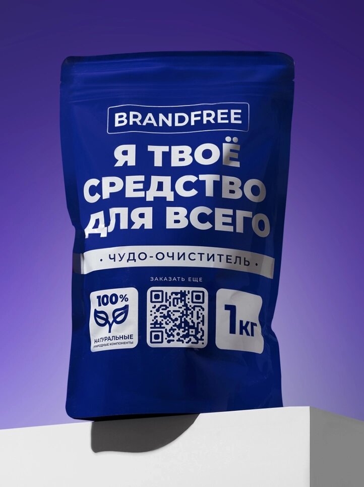    Фото: Из личного архива/ ООО «ЭПЕКО»