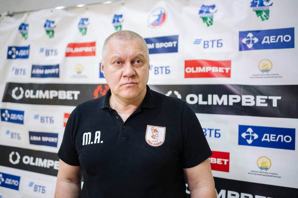    Михаил Серёгин больше не тренер "Уфы-Алисы"